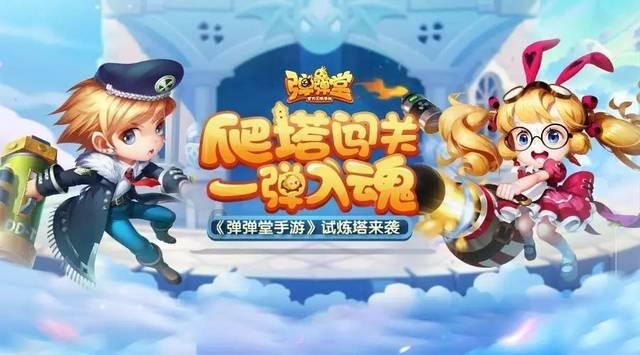 有才不谙世事的吴晗